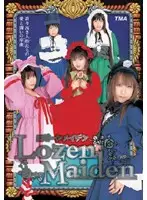 15ID-046 JAV Movie