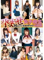 20ID-044 JAV Movie