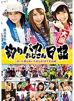 25ID-012 JAV Movie