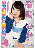 25ID-029 JAV Movie