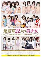 25ID-047 JAV Movie