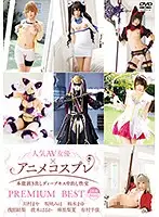 26ID-019 JAV Movie