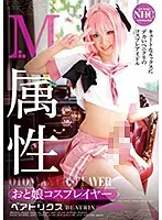 28ID-034 JAV Movie