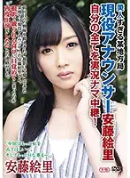 REBO-0003 JAV Movie
