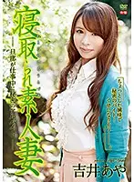 ZSAP-0046 JAV Movie