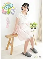 PITV-025 JAV Movie