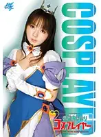 AKB-003 JAV Movie