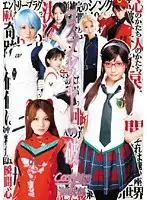 AKB-015 JAV Movie