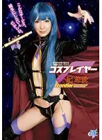 AKB-022 JAV Movie