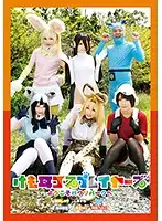 AKB-058 JAV Movie