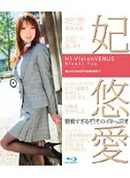 HITMA-29 JAV Movie