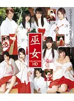 HITMA-57 JAV Movie