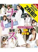 HITMA-62 JAV Movie