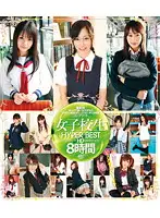 HITMA-127 JAV Movie