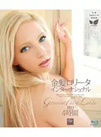 HITMA-194 - Blonde Lolitas International - 4 Hours