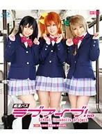 HITMA-206 JAV Movie