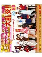 HITMA-282 JAV Movie