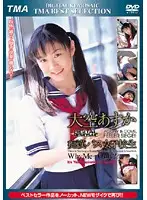 T15-009 JAV Movie