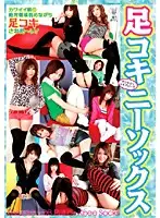 T28-101 JAV Movie