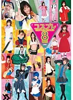 T28-109 JAV Movie