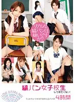 T28-167 JAV Movie