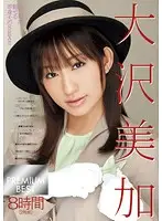 T28-220 JAV Movie