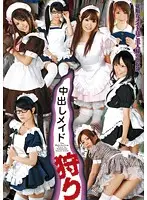 T28-222 JAV Movie