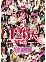 T28-243 JAV Movie