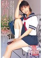 T28-310 JAV Movie