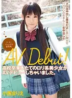 T28-321 JAV Movie