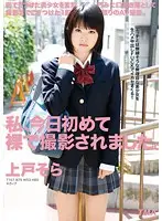 T28-331 JAV Movie
