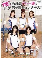 T28-439 JAV Movie