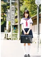 T28-442 JAV Movie