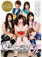 T28-446 - 5 Adorable Girls In Lingerie & Creampie Sex