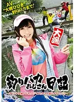 T28-473 JAV Movie