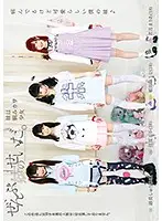 T28-503 - It's All My Little Stepsisters Fault My Little Stepsister Is A Horny Cute Barely Legal