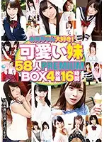 T28-536 JAV Movie