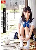 T28-548 JAV Movie