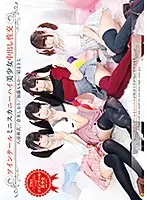 T28-551 JAV Movie