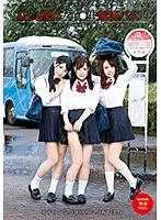 T28-553 JAV Movie