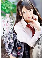 T28-554 JAV Movie