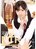 T28-557 JAV Movie