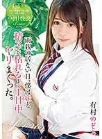 T28-563 JAV Movie