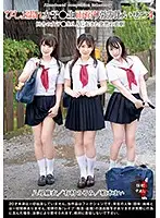 T28-570 JAV Movie