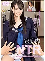 T28-587 JAV Movie