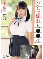T28X-575A JAV Movie