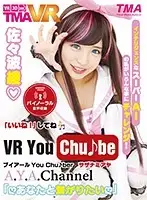 TMAVR-033 - [VR] VR YouChuber