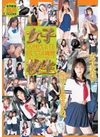 TWD-279 JAV Movie