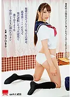HODV-21518 JAV Movie