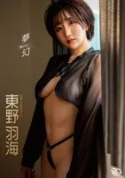 MBRBI-002 JAV Movie